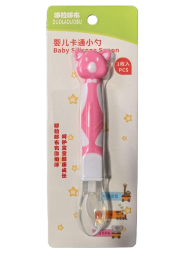5308bd896c8f8220d270a9c6539ab0cd.png